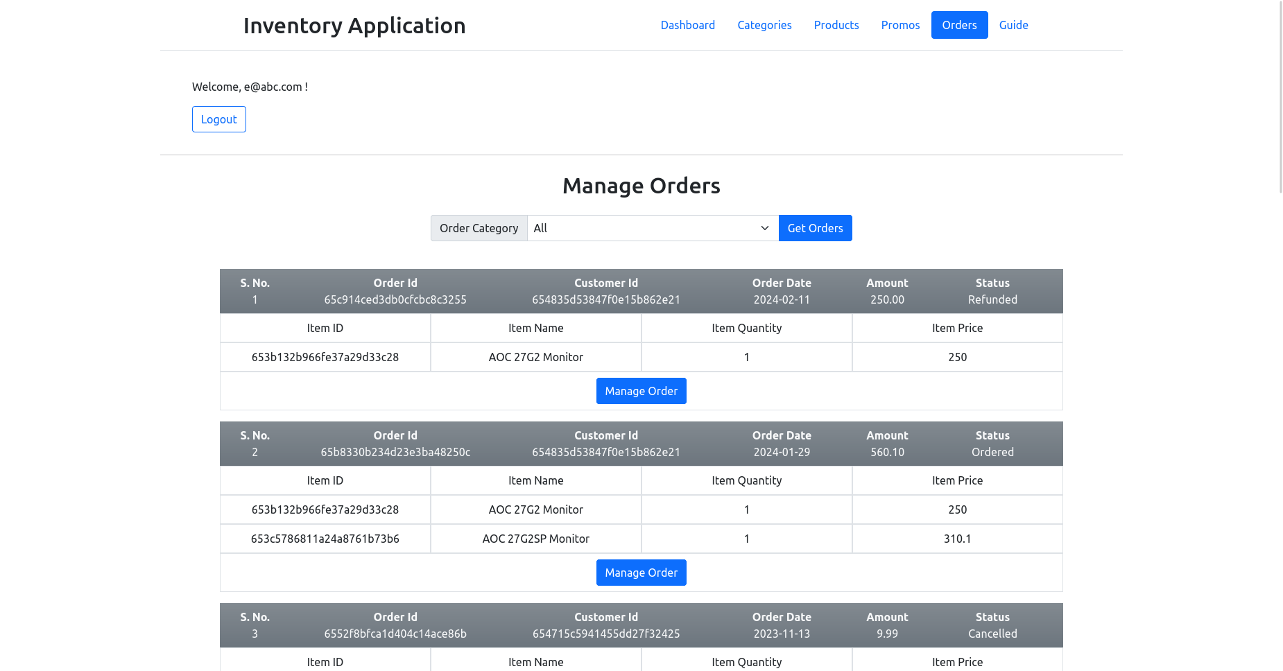 Inventory App Fulfill Order Page Image