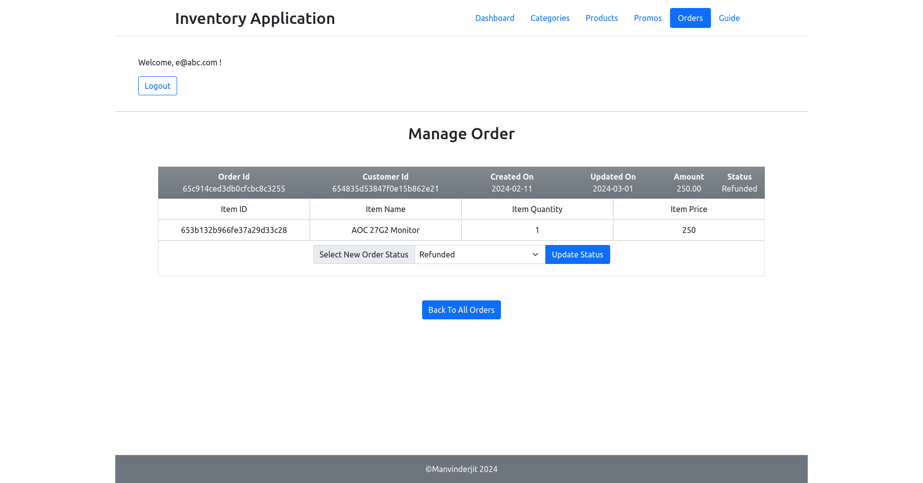 Inventory App Update Order Status Image